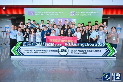 LET 2025盛大开幕！数智工厂×智慧物流×机器人，一展get创新科技(图47)